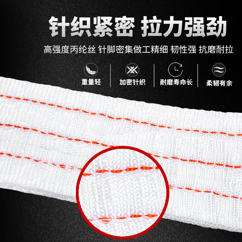 2/3/5 Ton Resistant Lifting Sl - đánh giá và giá Lifting Belt